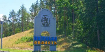 Ворожий удар дронами по Київщині забрав життя 14-річної дівчинки
