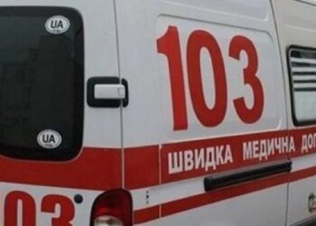 Атака на Київ забрала життя двох жінок, шестеро людей поранені