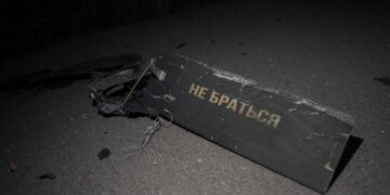 107 зі 135 російських дронів знешкодили над Україною