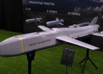 рф може збільшити виробництво реактивних БпЛА до 400 на місяць
