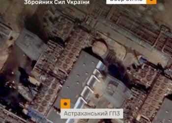 Генштаб підтвердив ураження Афіпського НПЗ та установок Астраханського ГПЗ