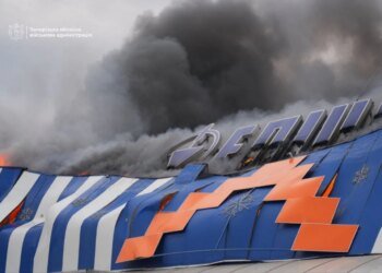 Уже 4 постраждалих від удару рф дроном по будівельному гіпермаркету в Запоріжжі