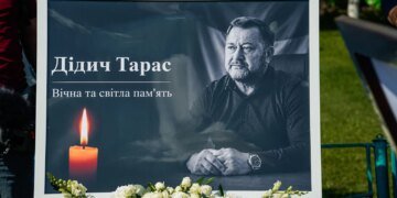 У Дмитрівці прощаються з головою громади Тарасом Дідичем – фото