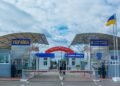 Нові правила ЄС для українців: у посольстві радять отримати штамп про виїзд з України