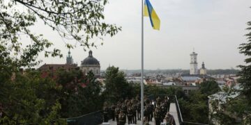 День Прапора у Львові: де 23 серпня піднімуть синьо-жовтий стяг