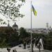 День Прапора у Львові: де 23 серпня піднімуть синьо-жовтий стяг