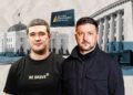 Фальстарт Федорова чи виклик Банковій: чи стали реальнішими вибори на тлі викриттів НАБУ