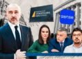 Sense Bank знову в епіцентрі скандалу: як держбанк став вразливим до корупції