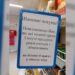 В АТБ обмежили продаж трьох категорій продуктів: не більше 6 штук/кг за чек