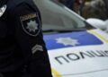 Побили на очах у товаришів: у Дрогобичі поліція встановлює учасників конфлікту