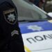 Побили на очах у товаришів: у Дрогобичі поліція встановлює учасників конфлікту