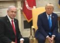 Ізраїль відкинув план Трампа щодо Гази: Нетаньягу вимагає “справжнього” роззброєння ХАМАС
