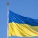 Лідери шести держав у Києві запевнили Україну в подальшій підтримці, Наусєда виступив українською