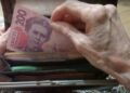 ПФУ розмежував виплати прийомним батькам і дітям: де перевірити суми