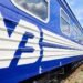 Через обстріли змінили рух поїздів: частину пасажирів пересадять на автобуси, — “Укрзалізниця”