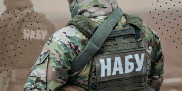 НАБУ показало, як через хакерів захоплювали нерухомість у центрі Києва