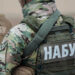 НАБУ показало, як через хакерів захоплювали нерухомість у центрі Києва