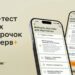 Відстрочка для вчителів у Резерв+: Міноборони назвало умову для участі