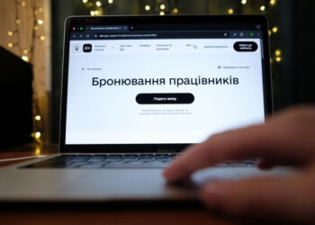 Військовий облік працівників тепер онлайн: що роботодавці можуть подавати через Дію
