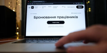 Військовий облік працівників тепер онлайн: що роботодавці можуть подавати через Дію