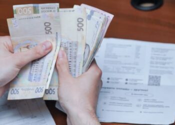 Пільги на комуналку без прописки: ПФУ назвав документи для орендарів і переселенців