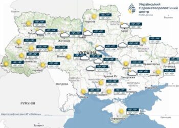 Діденко назвала дні аномально сухої погоди: де в Україні буде прохолодніше