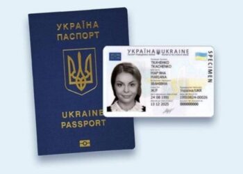 Пенсіонерам за кордоном зірветься ідентифікація: ПФУ назвав поширену помилку