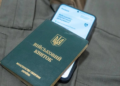 Мобілізація багатодітних батьків: у Раді відповіли на петицію про відміну відстрочки