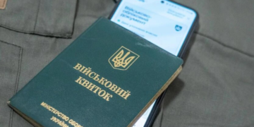 Мобілізація багатодітних батьків: у Раді відповіли на петицію про відміну відстрочки