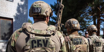 У День Незалежності можливі провокації: СБУ звернулася до українців із попередженням