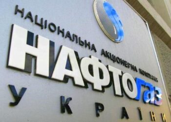 Нафтогаз повідомив про удари по видобутку: під атакою опинились і АЗК Укрнафти