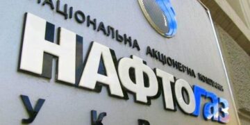 Нафтогаз повідомив про удари по видобутку: під атакою опинились і АЗК Укрнафти