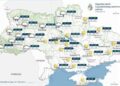 Дощі накриють не всю Україну: прогноз погоди на 17 серпня