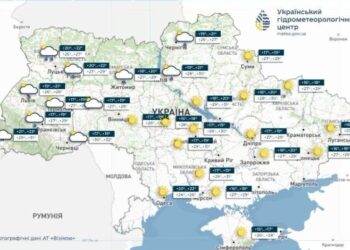 Дощі накриють не всю Україну: прогноз погоди на 17 серпня