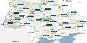 Дощі накриють не всю Україну: прогноз погоди на 17 серпня