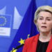 Єврокомісія схвалила €6,1 млрд на ППО, ракети та боєприпаси для України