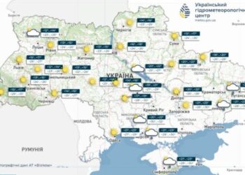 Спека до 33 градусів і грози: прогноз погоди на 10 серпня