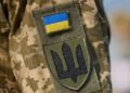 Мобілізаційний вік можуть переглянути: в Раді розповіли про “радикальні” зміни (відео)