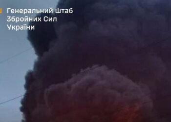 Генштаб ЗСУ повідомив про ураження НПЗ “Новокуйбышевский” в РФ
