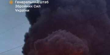 Генштаб ЗСУ повідомив про ураження НПЗ “Новокуйбышевский” в РФ