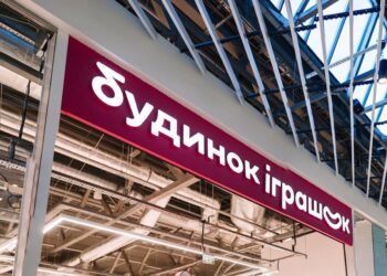 Удар РФ знищив розподільчий центр мережі “Будинок іграшок”