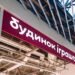 Удар РФ знищив розподільчий центр мережі “Будинок іграшок”