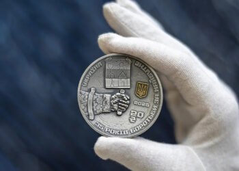 НБУ випустив нову срібну монету до 35-річчя незалежності України: як вона виглядає (фото)