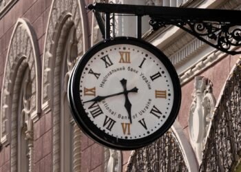 Нацбанк розпочав перевірки інших фінустанов через заставу за Галущенка