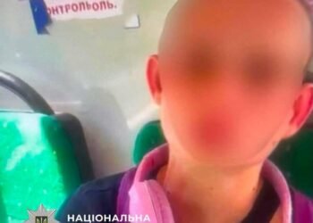 У центрі Львова жінка з ножем напала на пасажира маршрутки