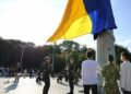 На Львівщині підняли Прапор Надії на підтримку полонених та зниклих безвісти
