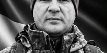 Львівщина 30 серпня прощається із загиблим військовим