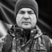 Львівщина 30 серпня прощається із загиблим військовим