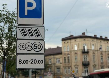 У центрі Львова відкрили новий платний паркінг