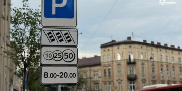 У центрі Львова відкрили новий платний паркінг